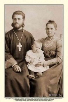 Образ жены священнослужителя - 8gOyptTmoOo.jpg
