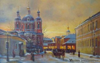 В.Герасимов