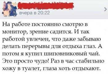 Из ВКонтактика с приветиком  - DzCyAGpQSQ8.jpg