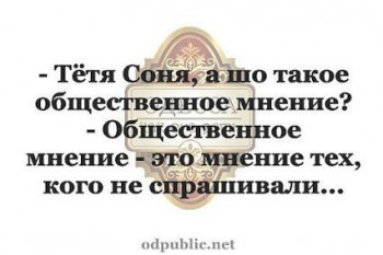 Из ВКонтактика с приветиком  - 12994512_1140430839308551_5737420293934426028_n.jpg
