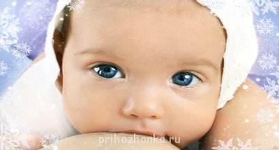 Грудное вскармливание. - Кормление грудью.jpg