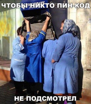 Из ВКонтактика с приветиком  - dv4XwxX1hLE-1.jpeg