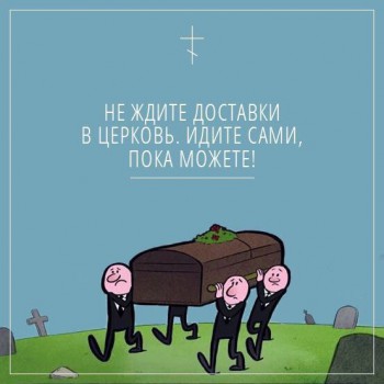 Шутки в сторону  - TS7_8jCp6hM.jpeg