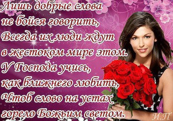 Здравствуйте,давайте знакомиться-2 - getImage (17).jpg