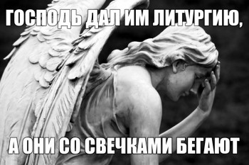 Почему не отдают Исаакиевский храм в Питере? - 7fHe-jPemZc.jpg