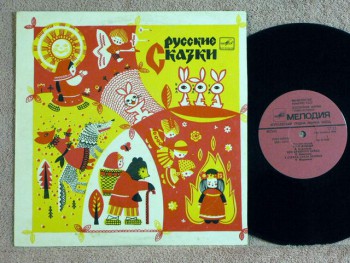 Игры и игрушки для наших детей. - GUSI1_resize_zps0aa033c5.jpg