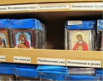 Из ВКонтактика с приветиком  - прибавление ума.jpg