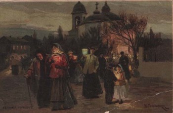 А у вас сейчас какое настроение? - image-1ф-1.jpg