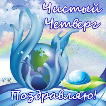 Доброго утра Хорошего дня Спокойной ночи  - image-1ж.jpg