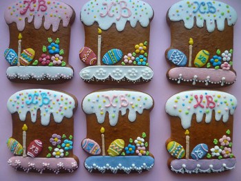 Пасхальные пряники - yo8SaJ_L3jg.jpg