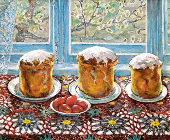 Доброго утра Хорошего дня Спокойной ночи  - image.jpg