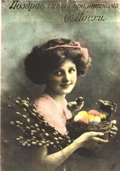 Доброго утра Хорошего дня Спокойной ночи  - image-1ж-1.jpg