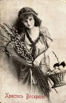 Доброго утра Хорошего дня Спокойной ночи  - image-1яф.jpg