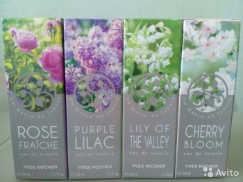 Какие вам нравятся духи,и пользуетесь ли вы ими? - 2203440558.jpg