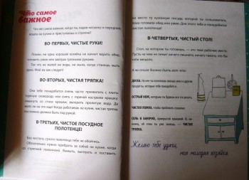 Наши любимые детские книги - 0_10bc36_8f3c3a7_XL.jpg