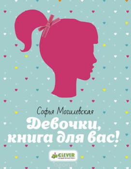 Наши любимые детские книги - 1005951091.jpg