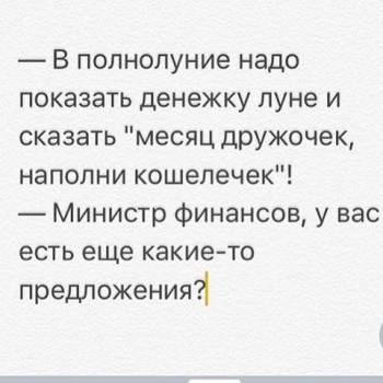 Из ВКонтактика с приветиком  - 12548955_821119637992873_7593179665908881696_n.jpg