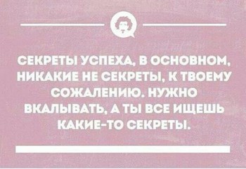 Из ВКонтактика с приветиком  - OL0Eh7vcH_4.jpg