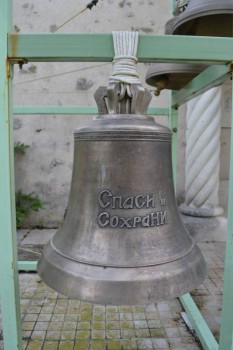 Приход храма Спаса Нерукотворного в Puyloubard - 2015-06-07 11-26-36 - DSC_2828.JPG