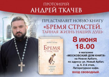 Золотая моя Москва  - LRUmqvbWL0c.jpg