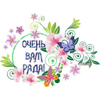  Но друзей терять не надо...  - image.jpg