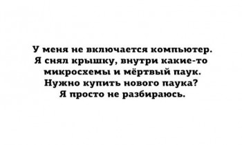 Из ВКонтактика с приветиком  - DsWN4nQu4_8.jpg