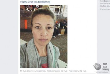 Что нам попалось в мировой сети... - yhSyvMfipkg.jpg