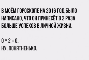 Из ВКонтактика с приветиком  - image.jpg