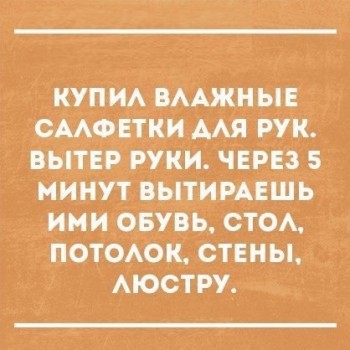 Из ВКонтактика с приветиком  - image.jpg