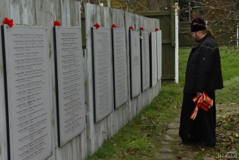 Последний адрес - image-2в.jpg