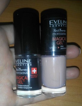 Наши прекрасные ручки - 2016-07-15 14.20.40.jpg