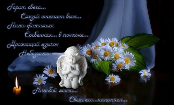 А у вас сейчас какое настроение? - wpid-dc86a94d1aab.jpg