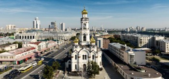 Чем сегодня занимались ваши дети? - Big_Zlatoust_general_2.jpg