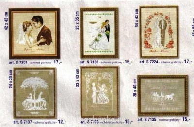 Помогите найти схему - 1111111111.jpg