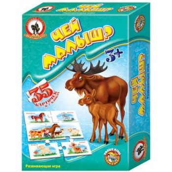 Игры и игрушки для наших детей. - russkij-stil-chey-malysh-03999-0-600x600.jpg