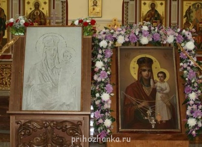 Чем сегодня занимались? - i1.jpg