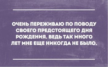 Шутки в сторону  - RlPi9KpRNrY.jpg