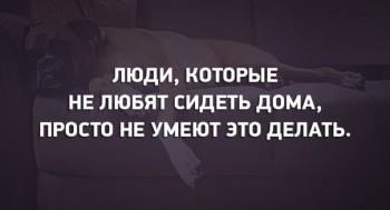 Шутки в сторону  - USzoxKM8A24.jpg