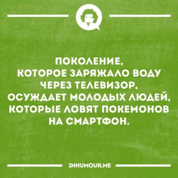 Фестиваль красок Холи. - 13882362_749514681818295_6224208463487315938_n.png.jpg