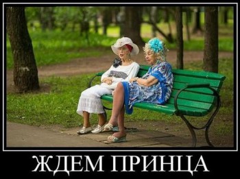 ВСЁ обо ВСЁМ или наши флудилки - 2 - 1422387765_etgeclnngbs.jpg