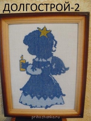 Конкурс Победим долгострой-2  - P1070408.JPG