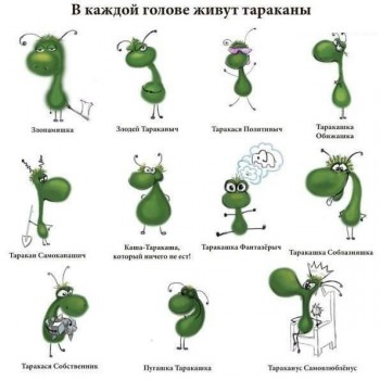 Добрые картинки, милые статусы - UDHkw6AiP8A.jpg