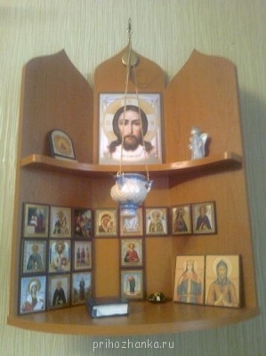 Мой домашний иконостас