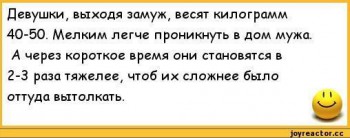 Из ВКонтактика с приветиком  - image.jpg