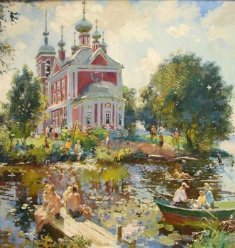 А у вас сейчас какое настроение? - Pa7pey4TKUA.jpg