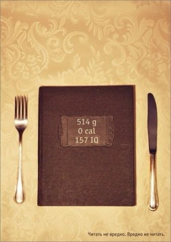 Из ВКонтактика с приветиком  - QN8n43ZFEVs.jpg