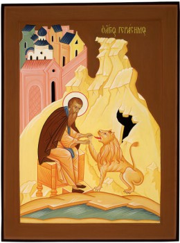 Блажен, иже и скоты милует  - gerasimos.jpg