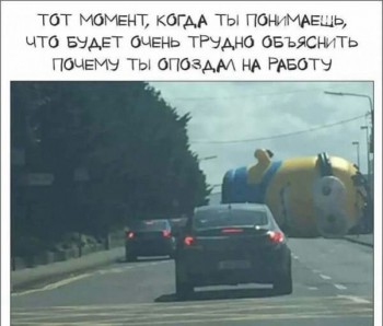 Из ВКонтактика с приветиком  - u1FHdYWvryM.jpg