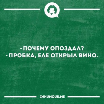 Из ВКонтактика с приветиком  - eyYB6aWGYXo.jpg