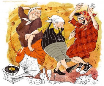 Какие вам нравятся духи,и пользуетесь ли вы ими? - 98035246_large_06_Olga_Gromova_Pro_starushek.jpg